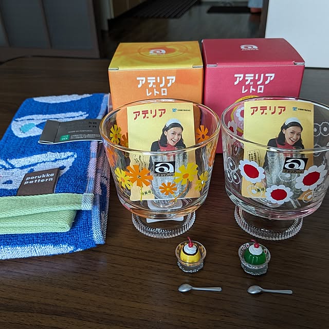 MIKNさんの部屋