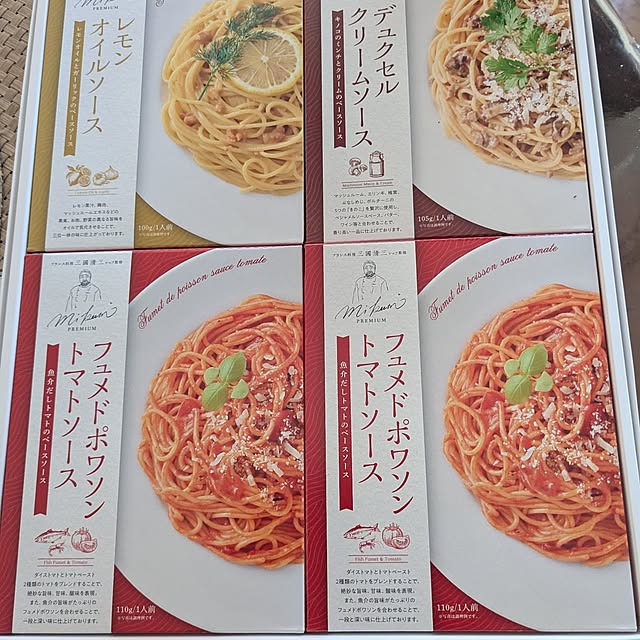 machikomamaさんの部屋