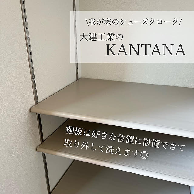 chelucyさんの実例写真