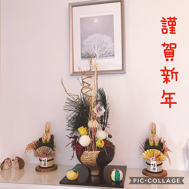 Tupemamaさんの実例写真