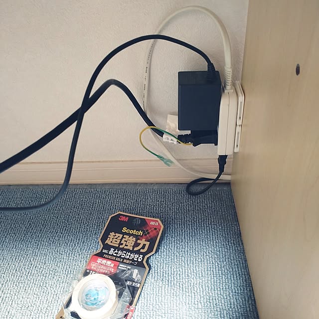 tan5さんの部屋