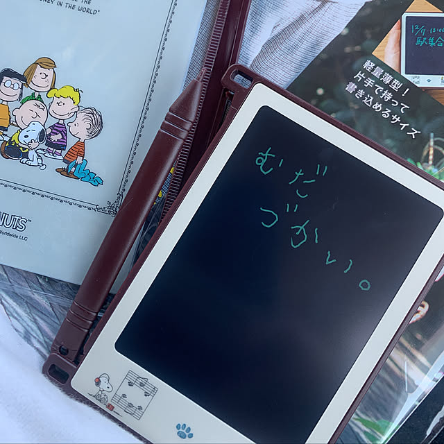 totoさんの実例写真