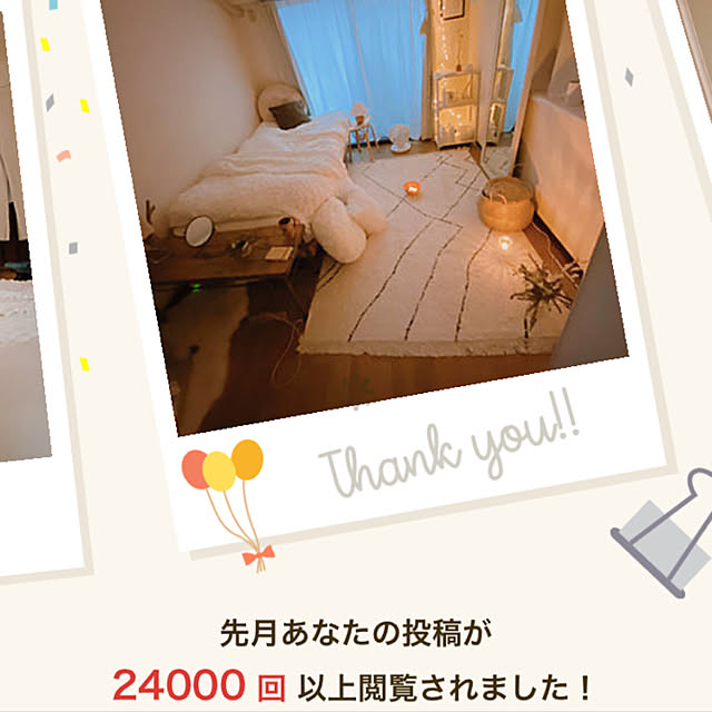 smallroomさんの実例写真