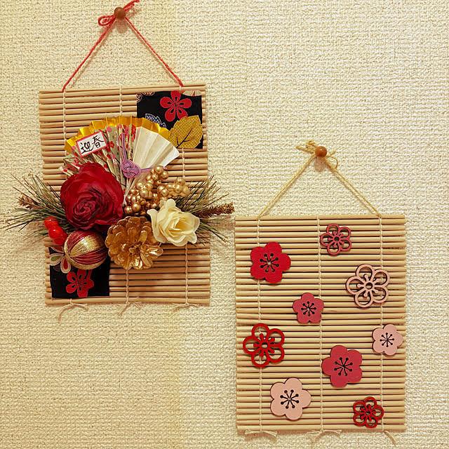 yukapinさんの部屋