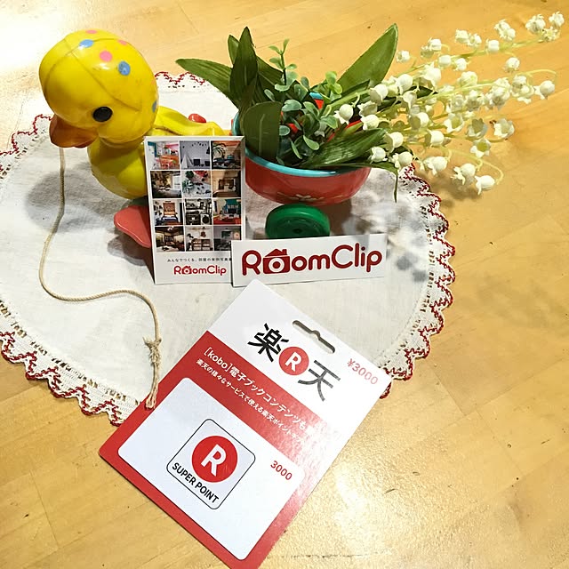20rose_mamiさんの実例写真