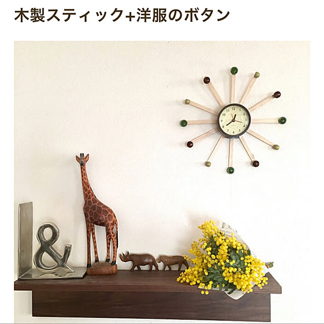 puriyuzuさんの実例写真