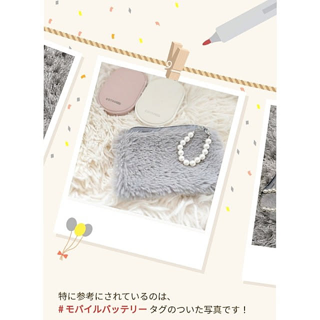 heart.emiemi57.whiteさんの実例写真