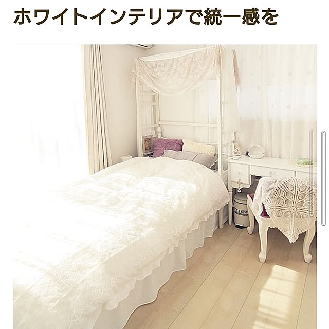 Bienvenueさんの実例写真