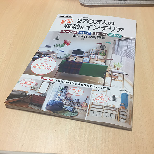 yuucharopiさんの実例写真