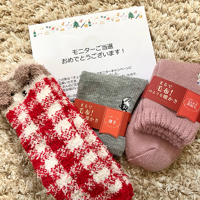 shushumamaさんの実例写真