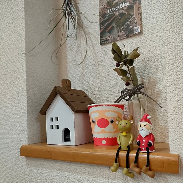 reguさんの部屋