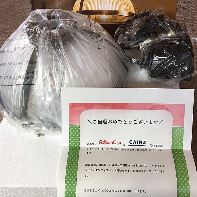 happy129さんの実例写真