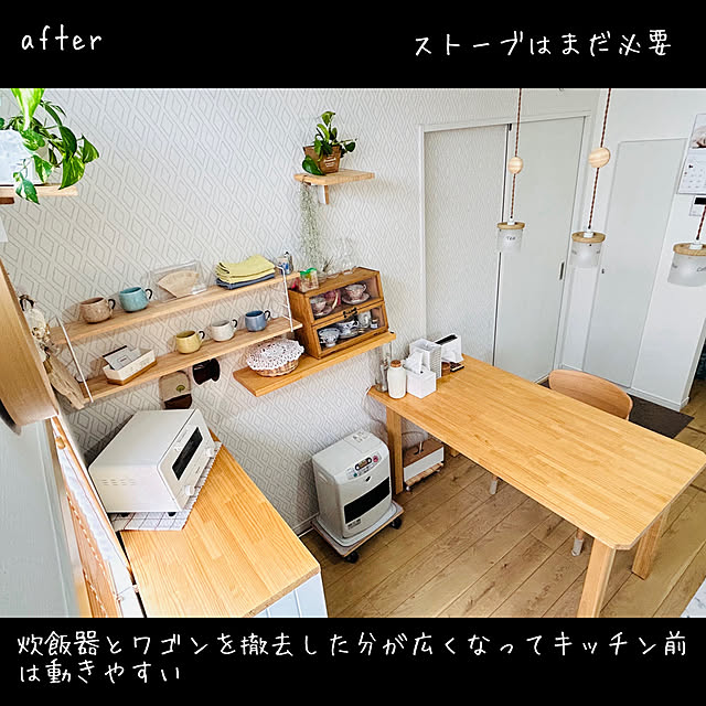 tanboさんの実例写真