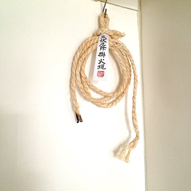 greenappleさんの実例写真
