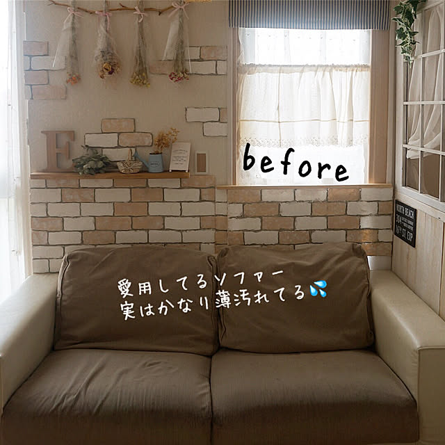 r_6cafeさんの実例写真