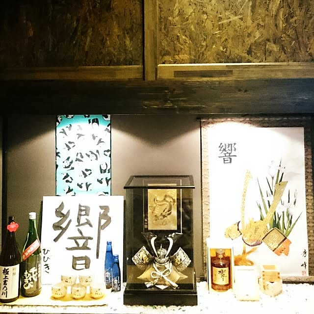 pitopitoさんの実例写真