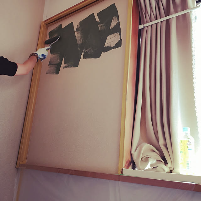 Mammyさんの実例写真
