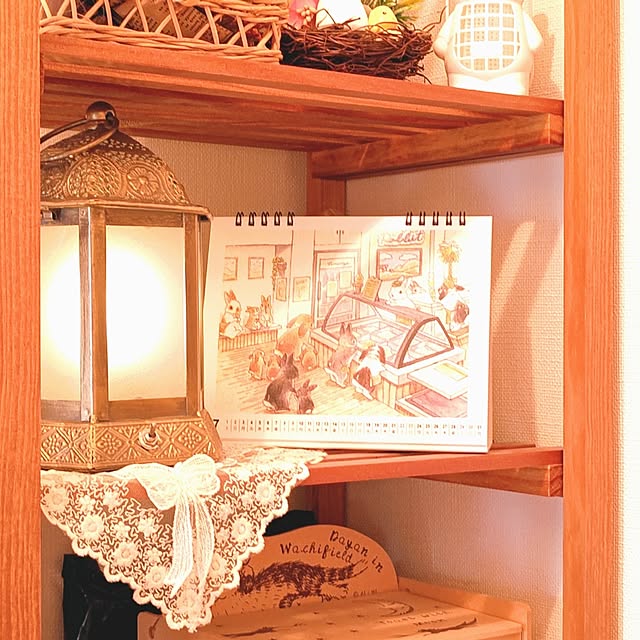 mariaさんの部屋