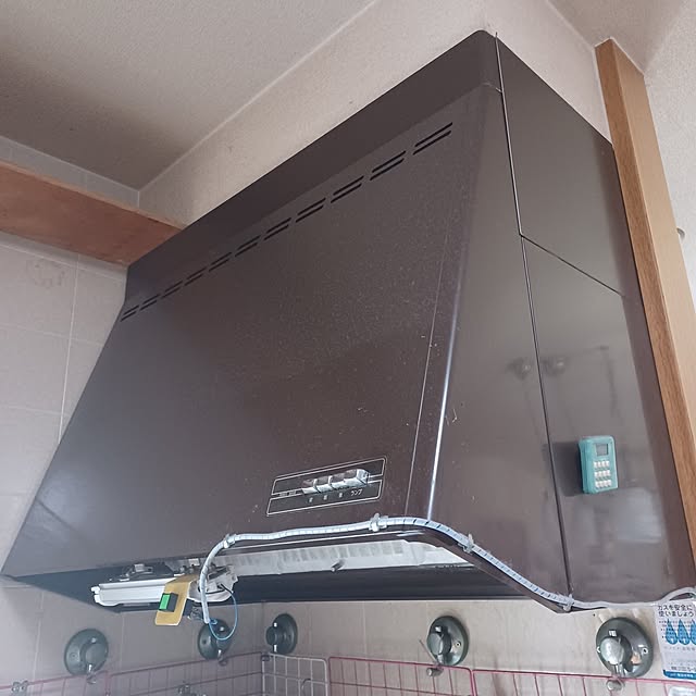 POZUさんの実例写真