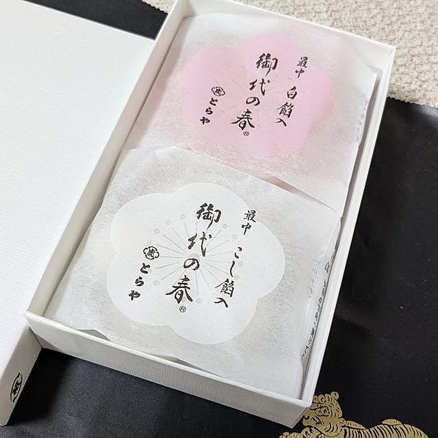 diopucciさんの部屋