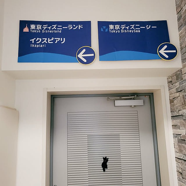 Nagayoshiさんの実例写真