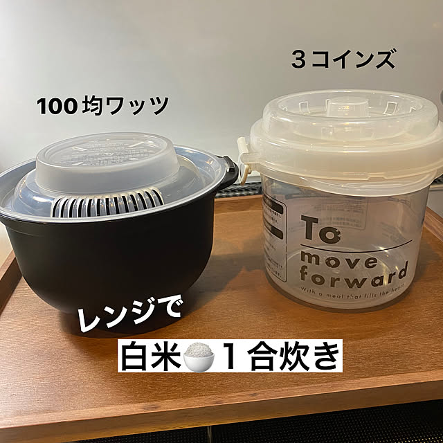 poniさんの実例写真