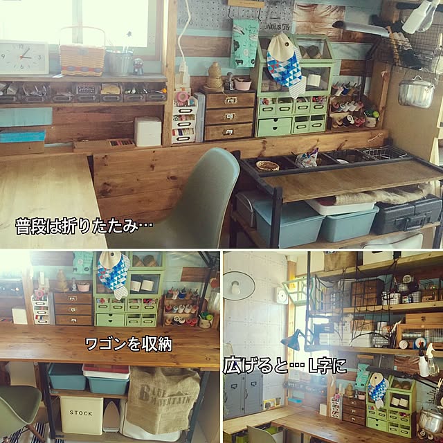 kumikomiさんの実例写真