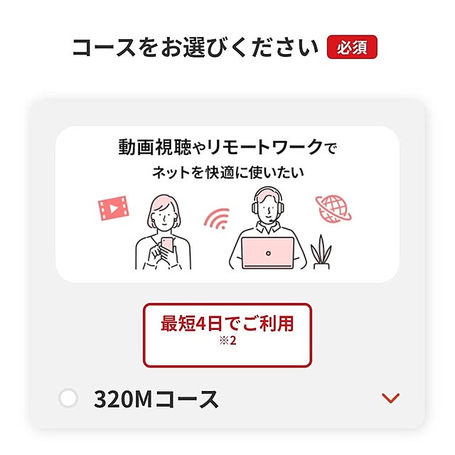 harachiさんの部屋