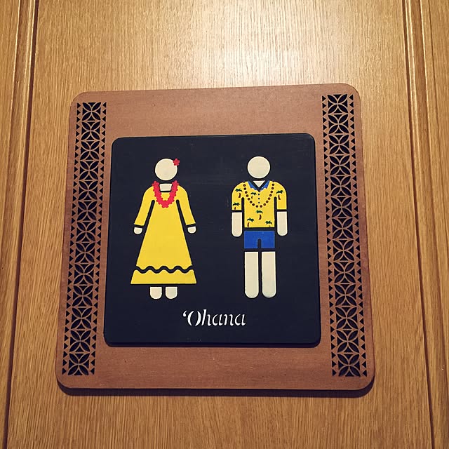 huali952さんの実例写真