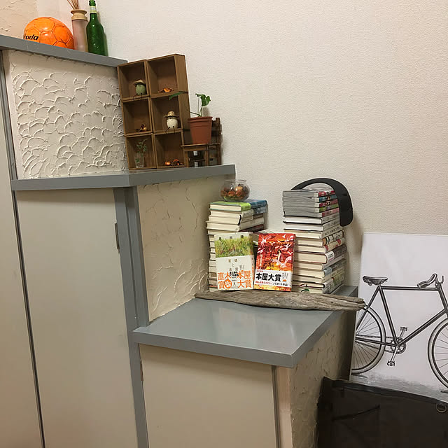 petashumさんの実例写真