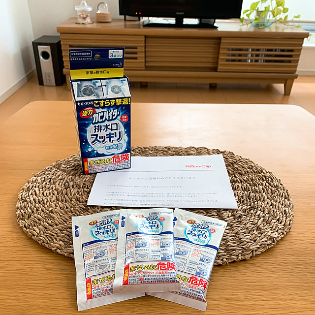reichelさんの実例写真