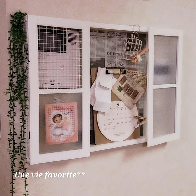 florenceさんの実例写真