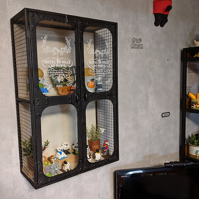 naityさんの部屋