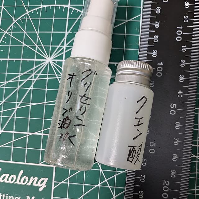 asaさんの部屋