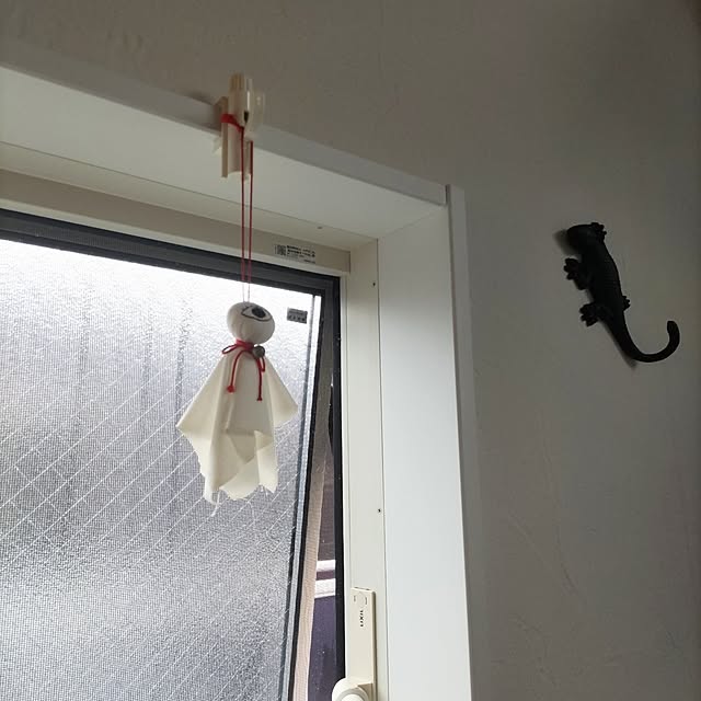 Maroさんの部屋