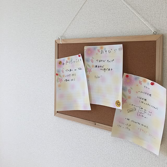 壁/天井/一人暮らしのインテリア実例 - 2015-11-11 10:13:16