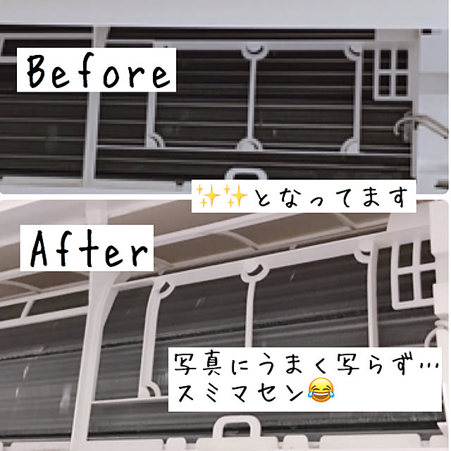 marichanさんの実例写真