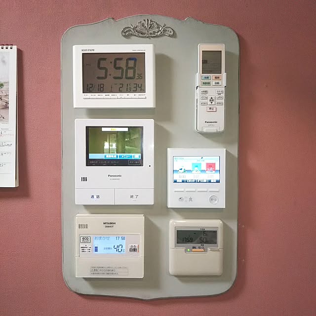 knkmさんの実例写真