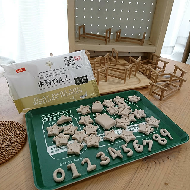 korokkoroさんの実例写真