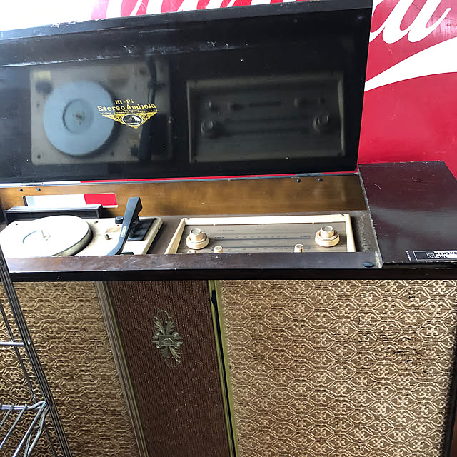 arayanさんの部屋