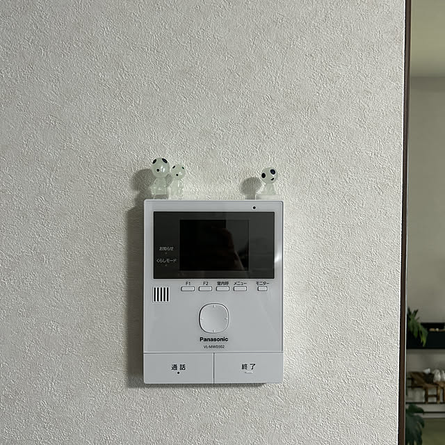 yunyumさんの部屋