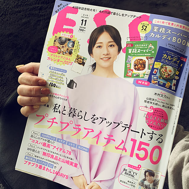 kiyoeさんの実例写真