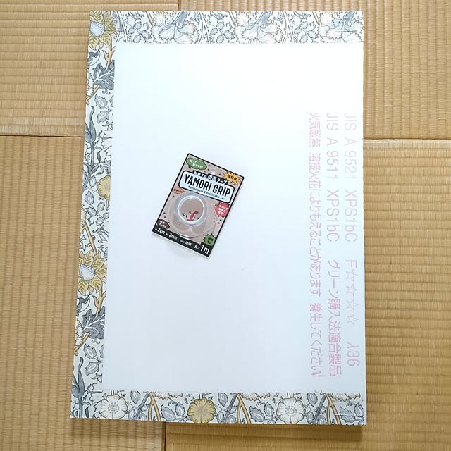olivierさんの部屋