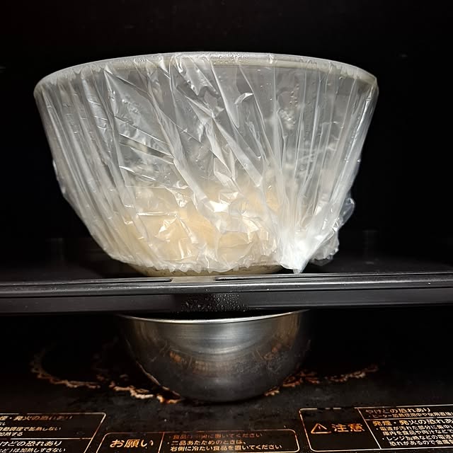 midoriさんの実例写真