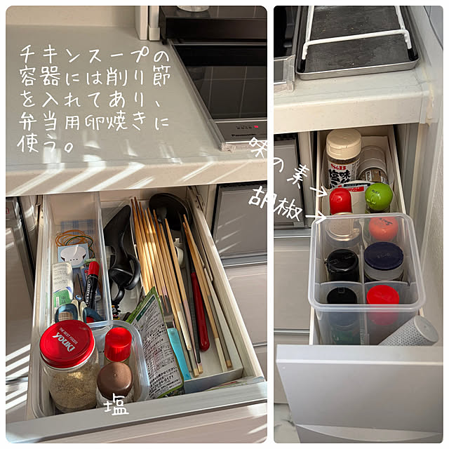 tanboさんの部屋