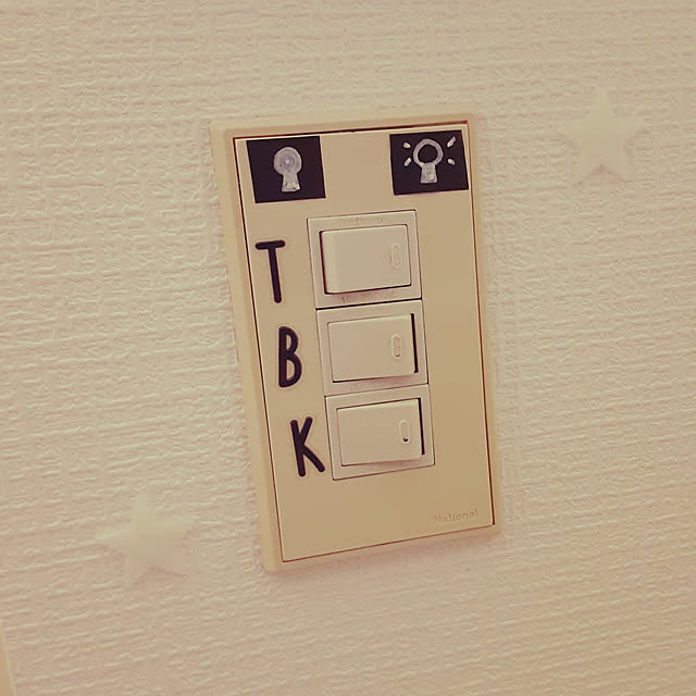 emuさんの実例写真