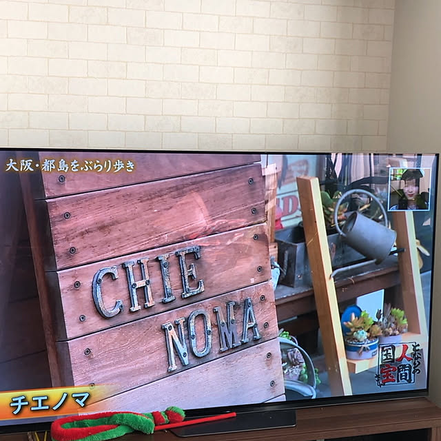 aym0418さんの実例写真