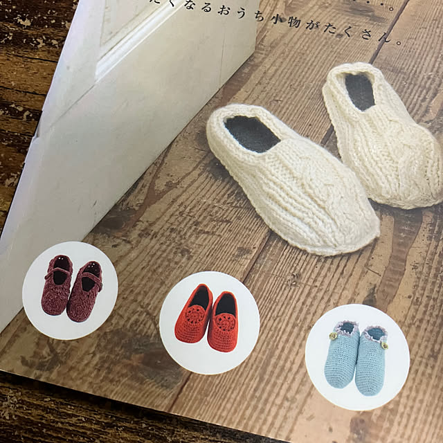 manduonmaさんの部屋