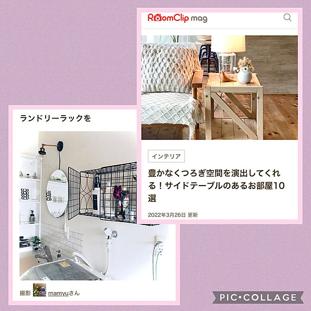 mamyuさんの実例写真