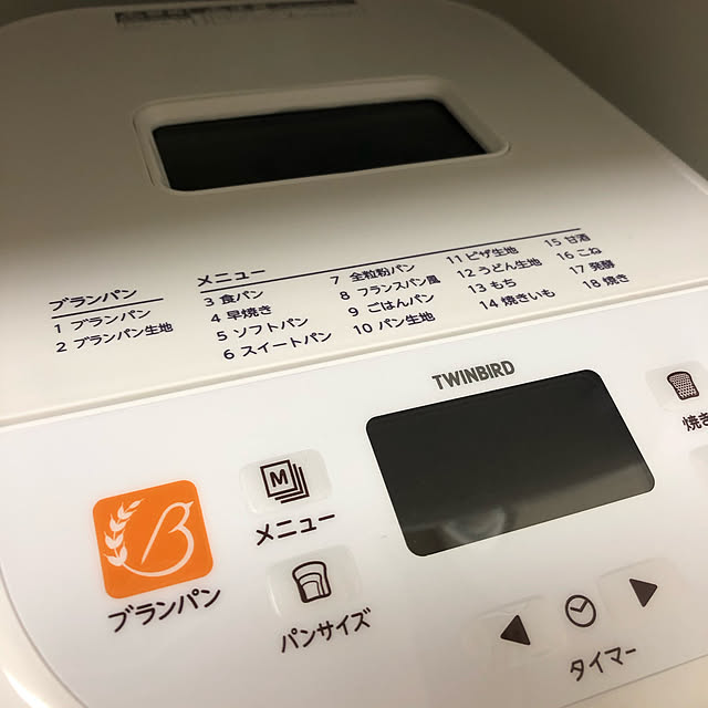 Atelier.mさんの実例写真